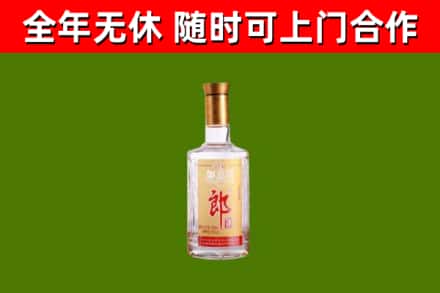 安远县烟酒回收光瓶郎酒.jpg